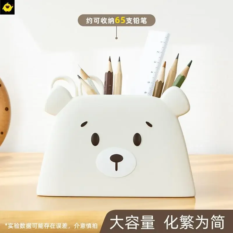 

Free Bear Cute Pen Holder Storage Box, Student Desktop, Creative Fashion Stationery Storage Box, Multifunctional Desk Organizer