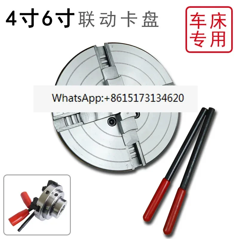 Woodworking Lathe C…