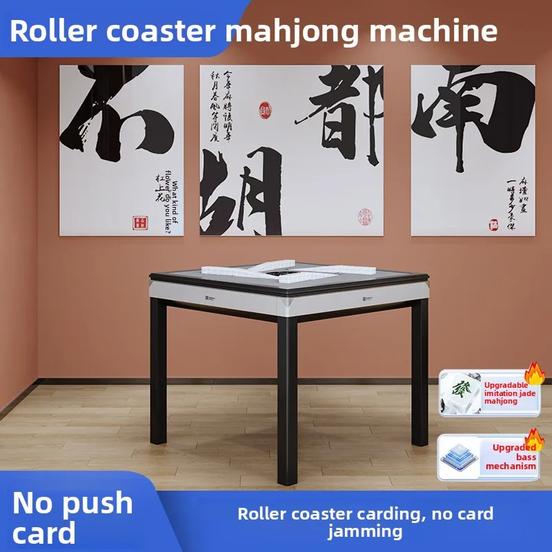 CX automatic household chess and card room mahjong table free card table