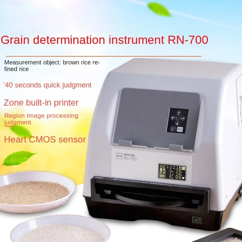 Instrumento de determinación de granos