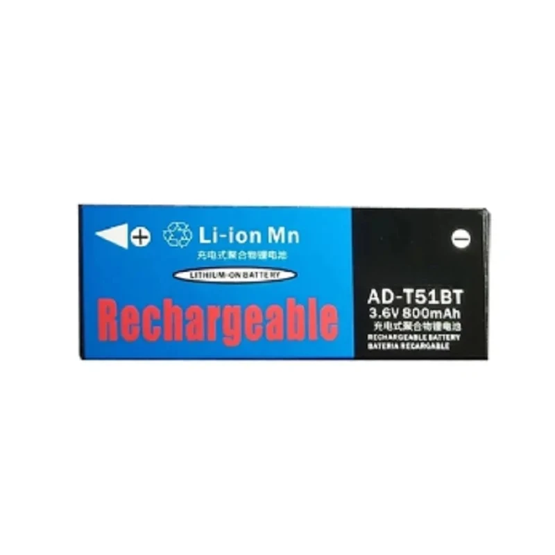 Brand New AD-T51BT T31 Battery for Kenwood NB-L11A For SHARP MD-MT821 MD-MT831 MD-ST521 MD-ST531 MD-ST501 MD-701 MD-ss322