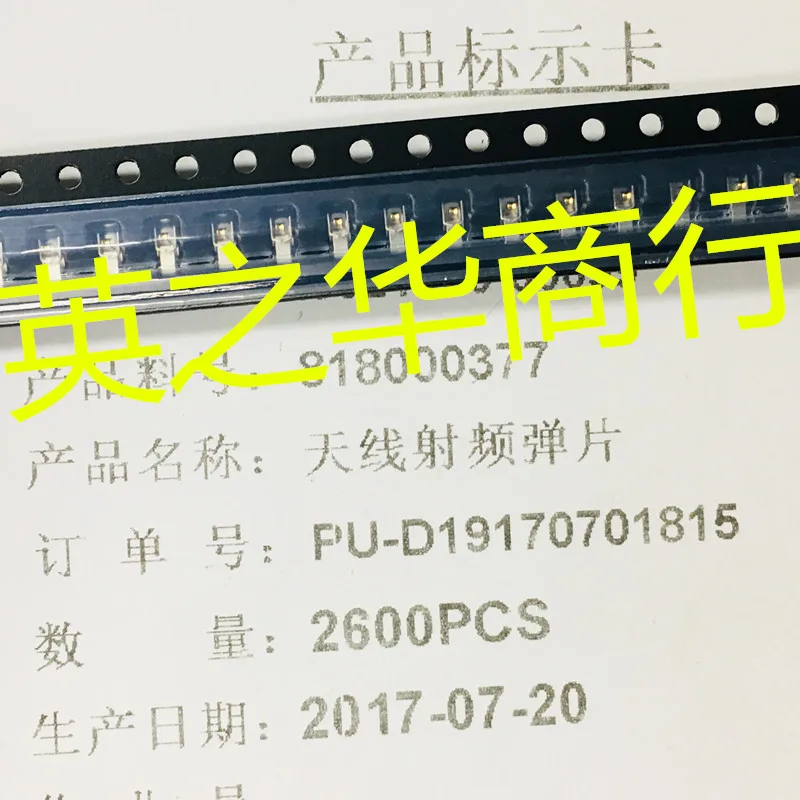 10 pezzi nuovi originali ECT818000377