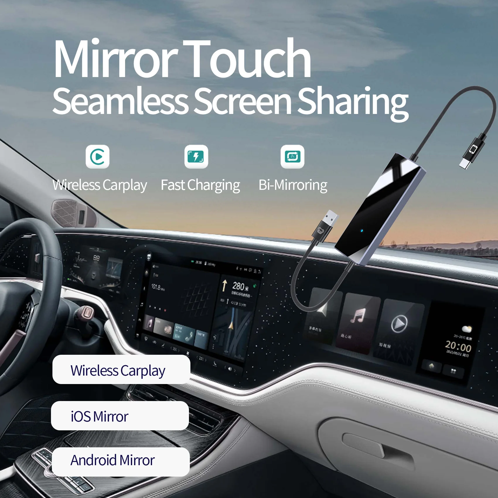 Mirror Touch Wireless CarPlay Adapter Bi-Mirroring Bi-Directional Control Dongle for iOS Android Mirror Car Accessories Spotify
