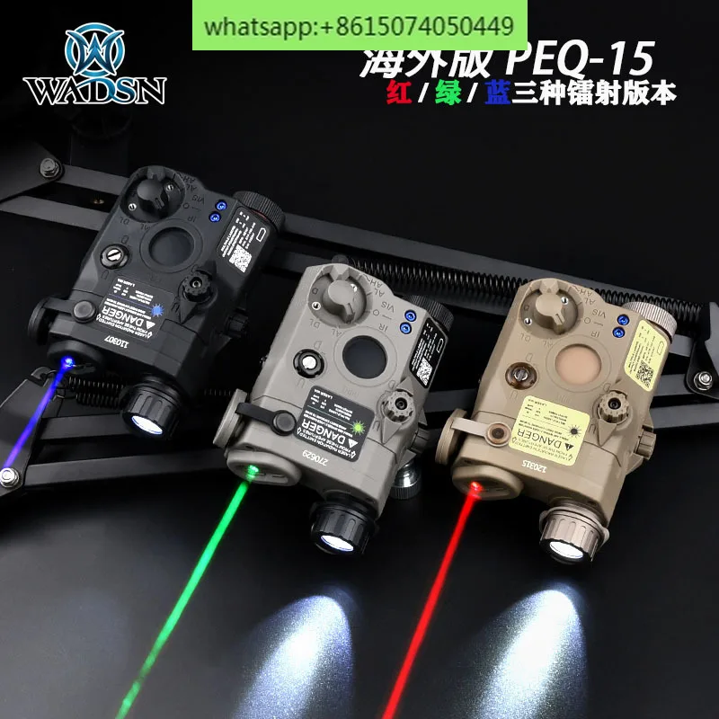 

Overseas version PEQ15 laser indicator white light burst LA-5C red green/blue IR laser box