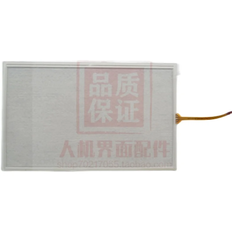 RCP-2000 RCP-2600 TOUCHPAD