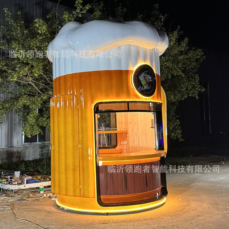 

2026 SELL Модный фургон-бар в форме пивной кружки, фургон для организации мероприятий на открытом воздухе, для пивных фестивалей и ночных рынков, фургон для продажи закусок с подсветкой