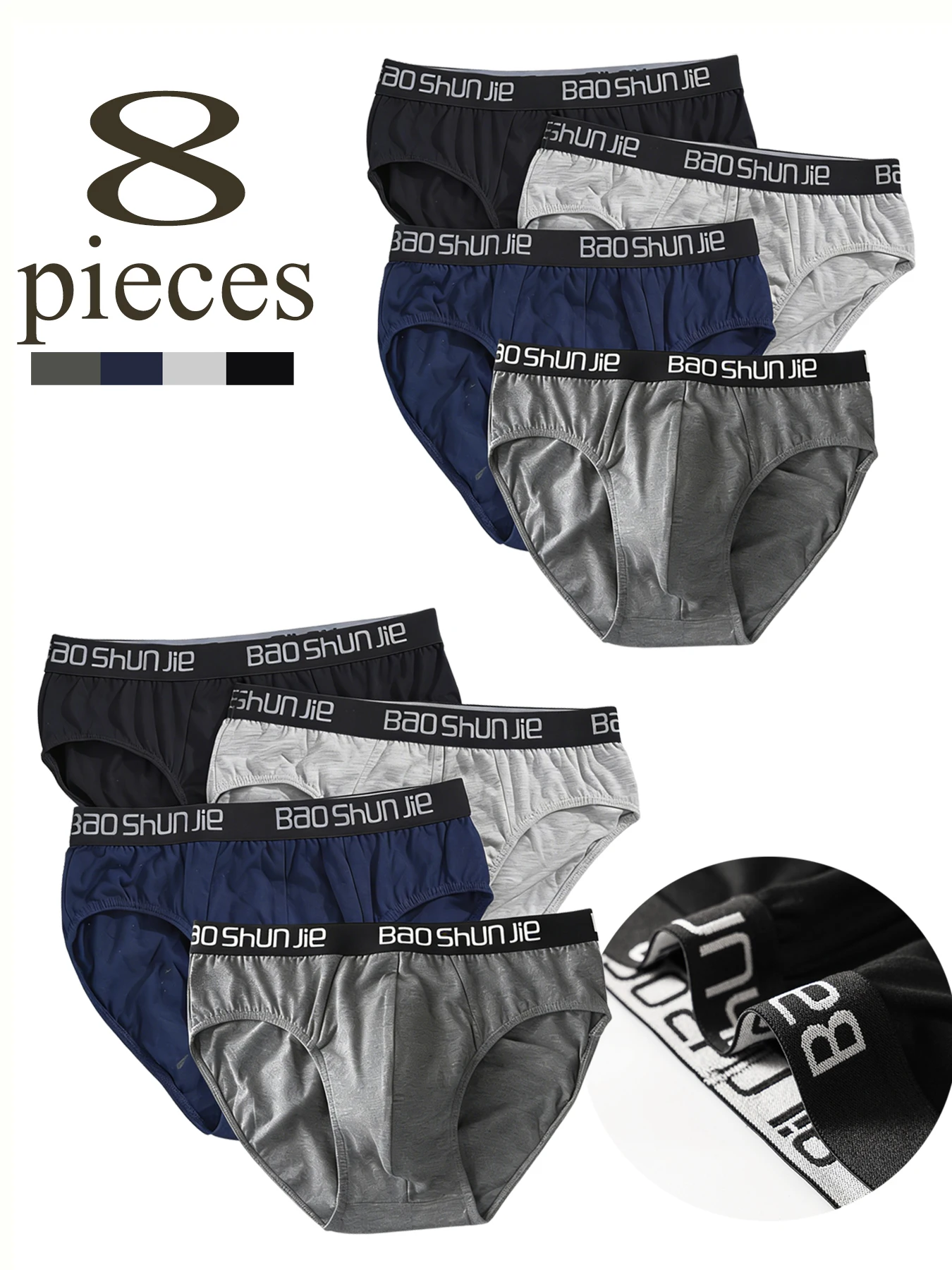 

8-piece letter belt design underwear set: comfortable, breathable, casual, sporty, elastic, all-season men's triangle underwear