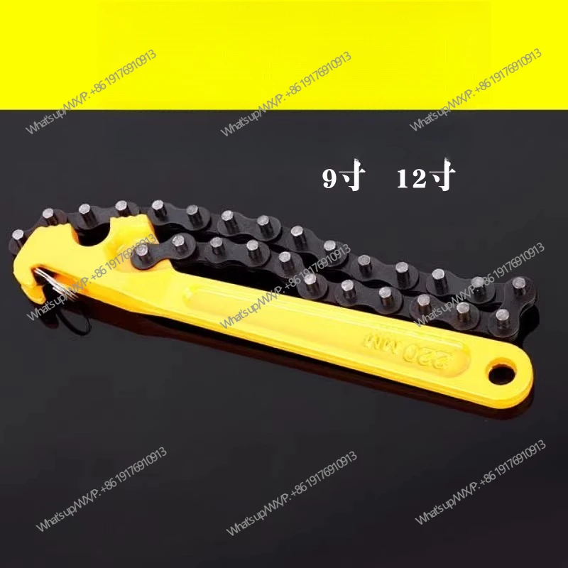 High-quality screw air compressor oil filter chain wrench, oil separation core oil-water separator removal tool
