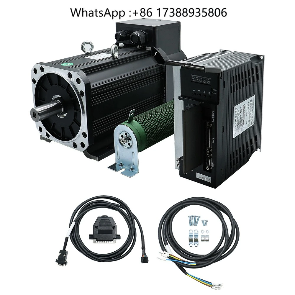 High Speed Servo Spindle Motor 3.7Kw 5.5kw 7.5kw 8000RPM Large Torque with 380V Driver for CNC Lathe - HLTNC