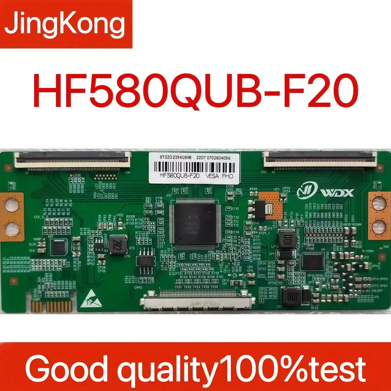 

Недавно обновленная материнская плата HF580QUB-F20 2K 4K