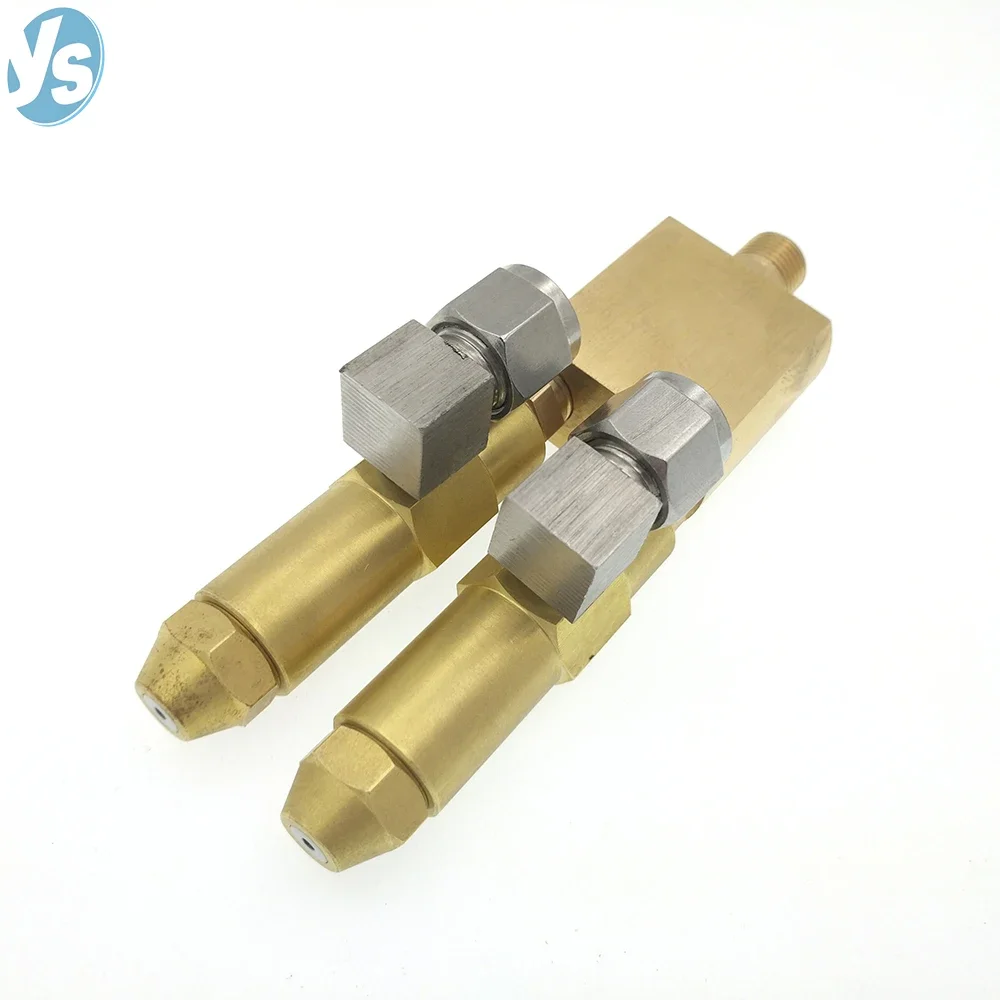 Brass Dual-Spray Nozzle Base with Double Siphon Full Cone - Air Atomizing Sprayer for Diesel/Heavy Oil Waste Burners(1Pc)