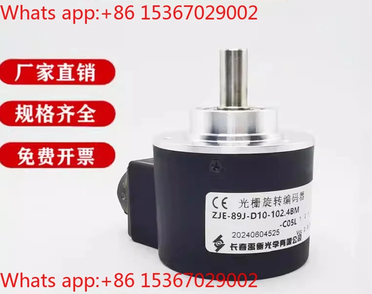 

Энкодер ZJE-89J-D10-102.4BM-C05L 8.5000.8322.1000