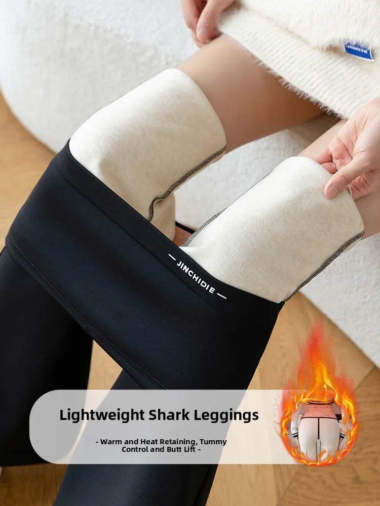 Pantalones de yoga de piel de arca con forro de Fce de cintura alta, pantalones de fitn adelgazantes con campana, mallas Sl para mujer