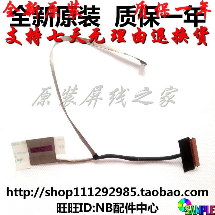 Video screen cable For HP pavilion 15-BK laptop LCD LED Display Ribbon Camera Flex cable 450.06P01.0001