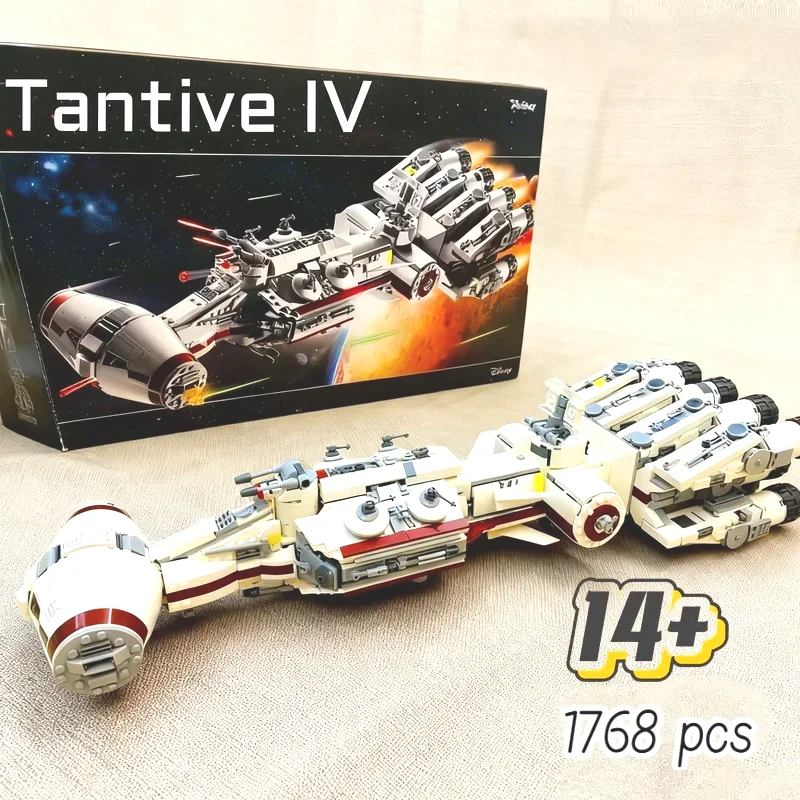 

75244 Galaxy Movie Space Battle UCS Moc Bricks Spaceship 1768pcs Building Blocks Party Favors Toy for Birthday Christmas Gift