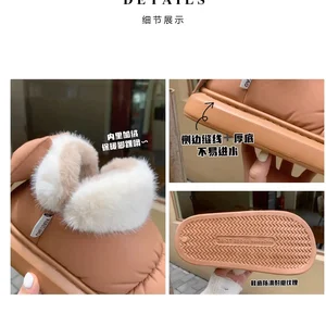 Beautiful Hot Ankle Winter Boots Women's Bow Heat Plush Arch Cotton Shoes 2024 New DwaterProof Water Dut 12 Main Sales Over Women's Boot - №1