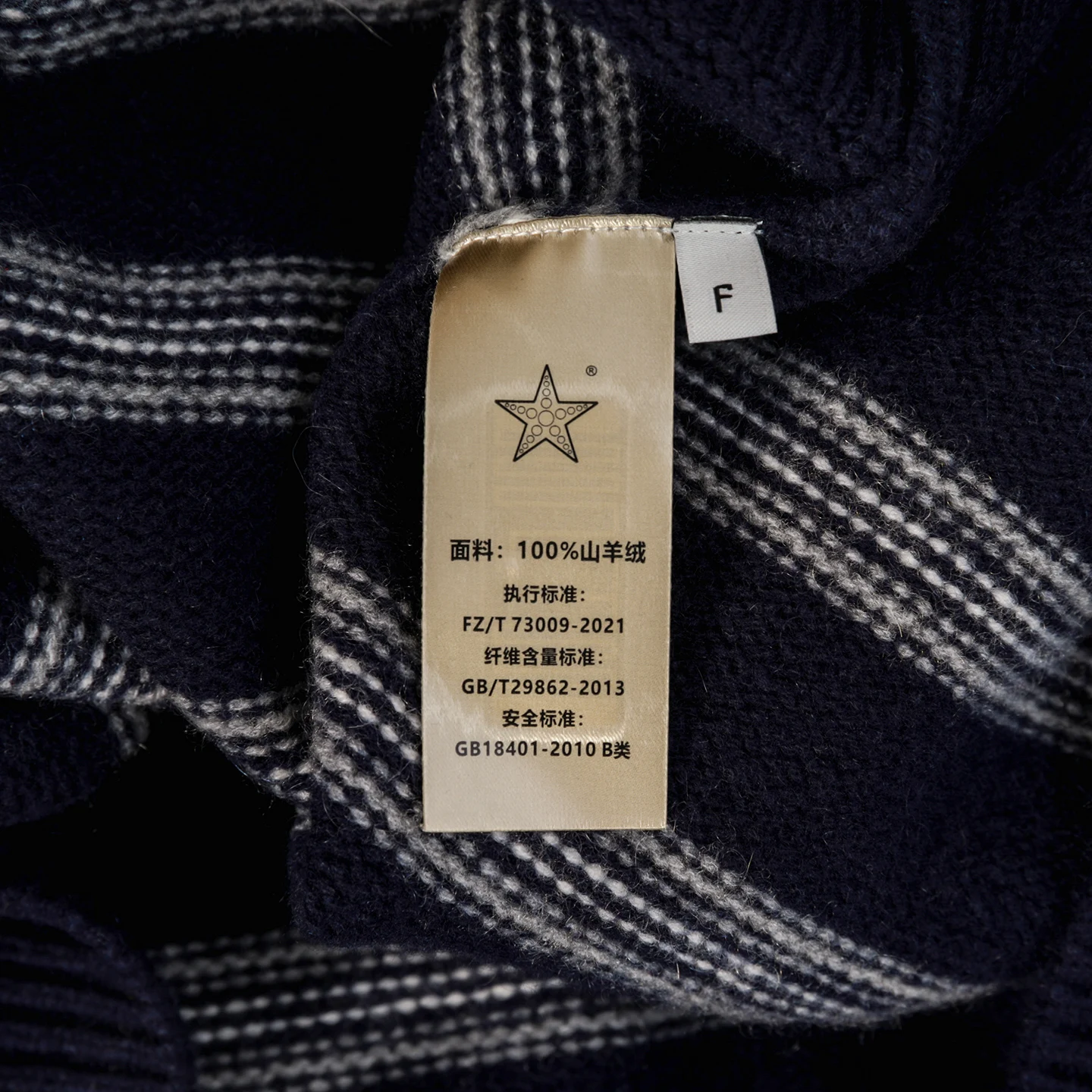Cashmere sweater for women, 100 pure cashmere blue striped polo lapel, retro loose thickened knitted sweater coat