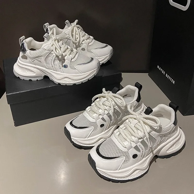 Inner Increase Smal… - image