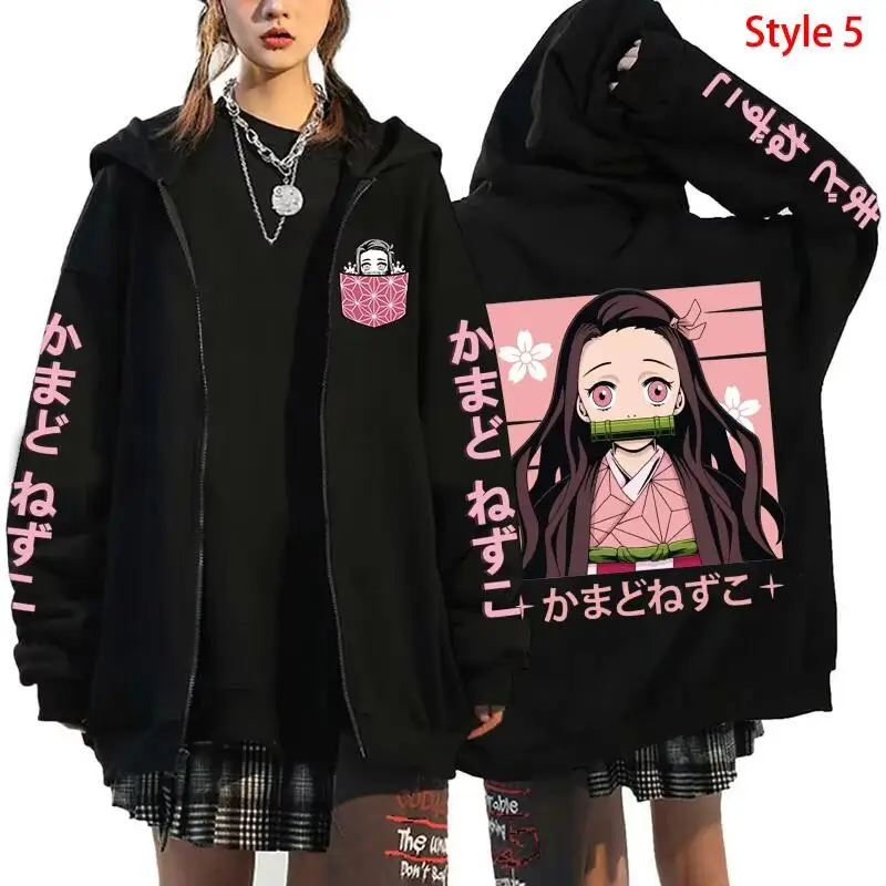 Autumn and Winter New Kamado Nezuko Hoodie Women's Casual Personalized Zipper Hoodie Coat Street Fashion Anime Hoodie
