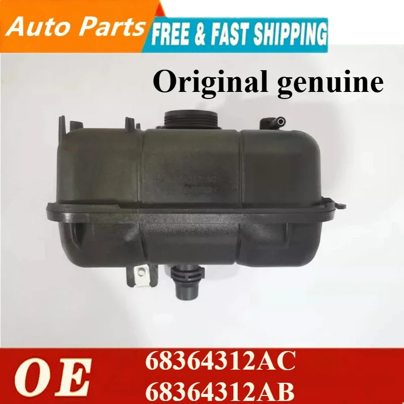 Original high quality Engine Coolant Reservoir-Recovery Tank 68364312AC 68364312AB fit for 2020-22 Jeep Wrangler Car Accessories