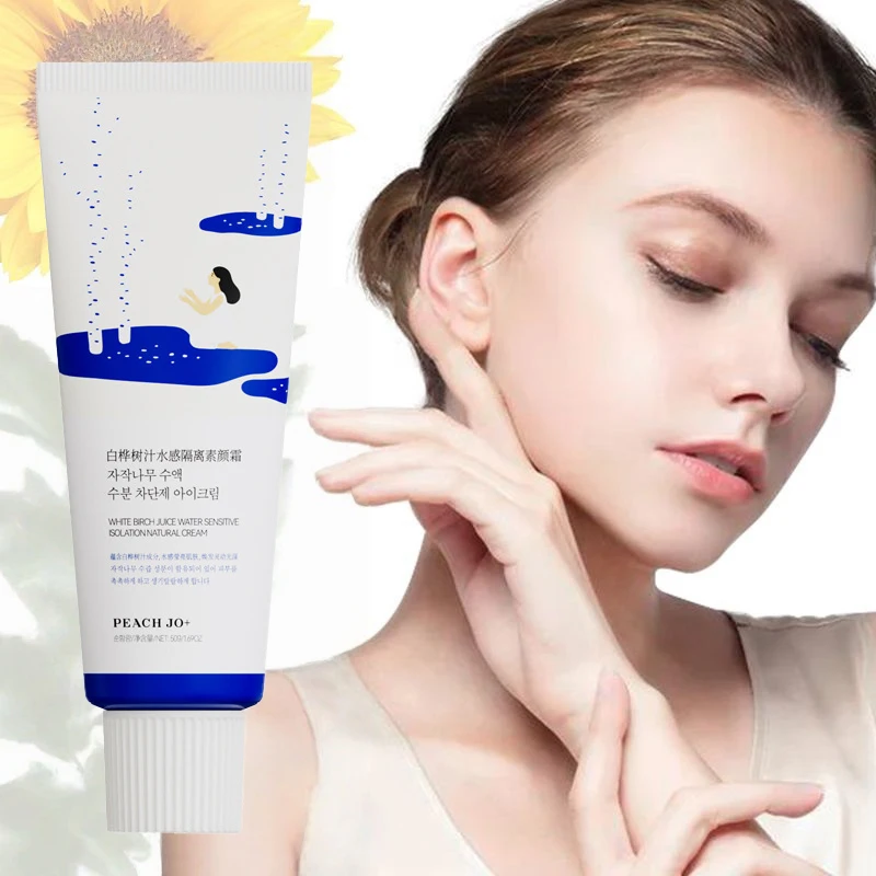 バーチ樹液プライマー 韓国保湿ナチュラルメイク効果 長持ちするプライマー リフレッシュして明るくする 全肌タイプ用 デイリーフェイスクリーム
