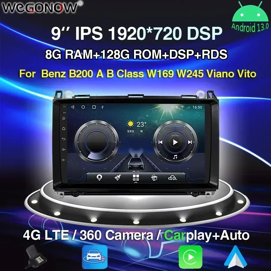 

360 8 ГБ + 256 ГБ Carplay DSP Android 13.0 Автомобильный DVD-плеер GPS WIFI Bluetooth RDS Радио для Benz B200 A B Class W169 W245 Viano Vito