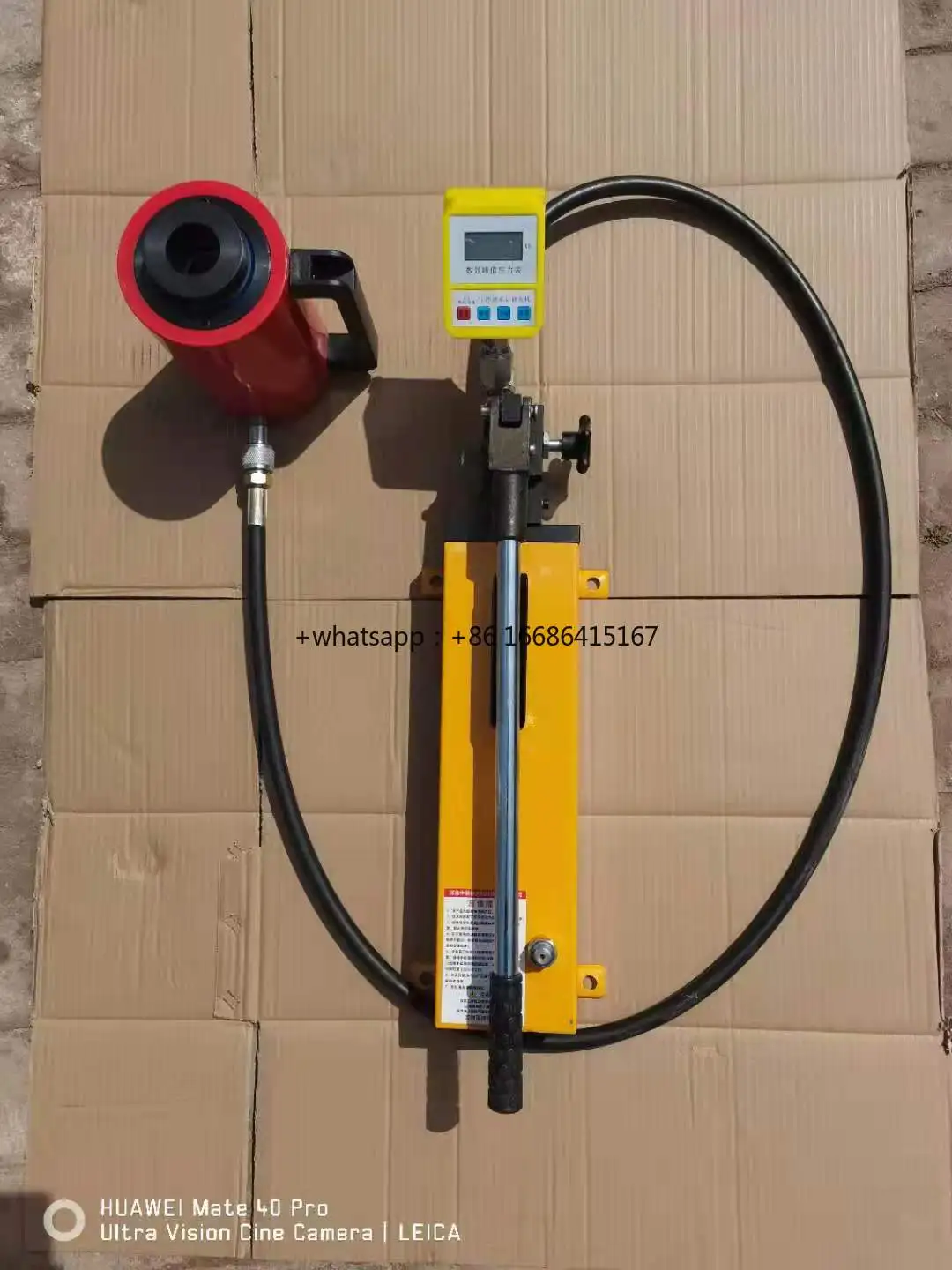 

Equipment Pull Out Test Equipment for Anchor Bolts