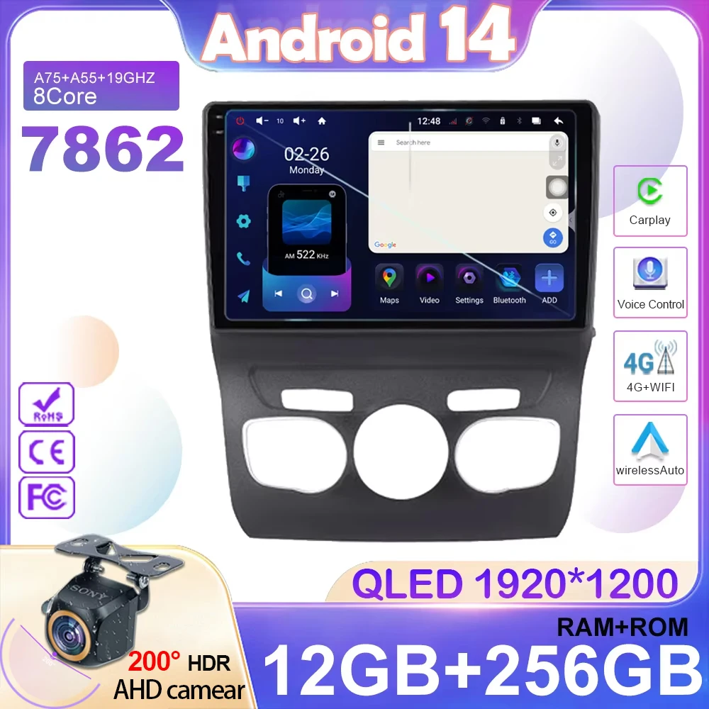 Android 14 Araba Citroen C4 C4L DS4 2013 2014 2015 2016 Kablosuz Carplay otomobil radyosu Stereo Multimedya Oynatıcı GPS Navigasyon
