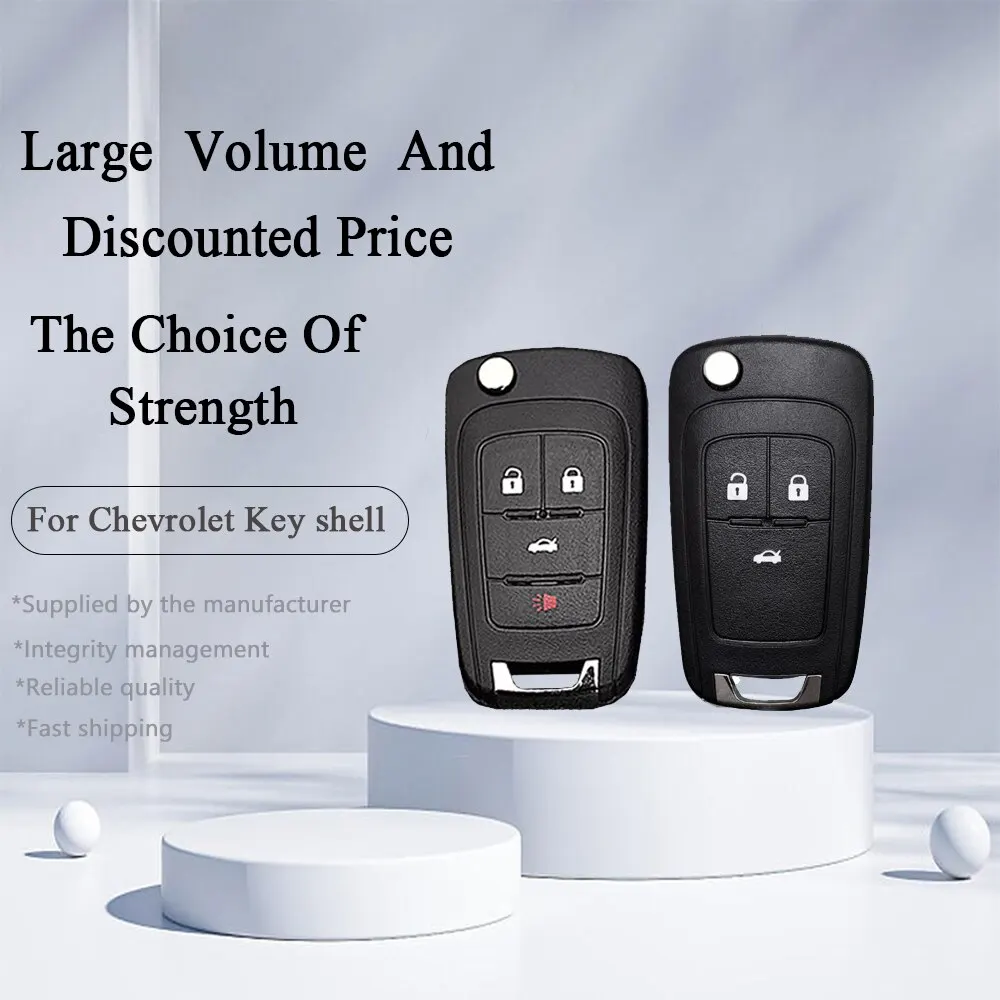 

Для Chevrolet Camaro для Cruze для Equinox для Malibu для Sonic для Volt для Spark 2010–2013 чехол для ключей без чипа