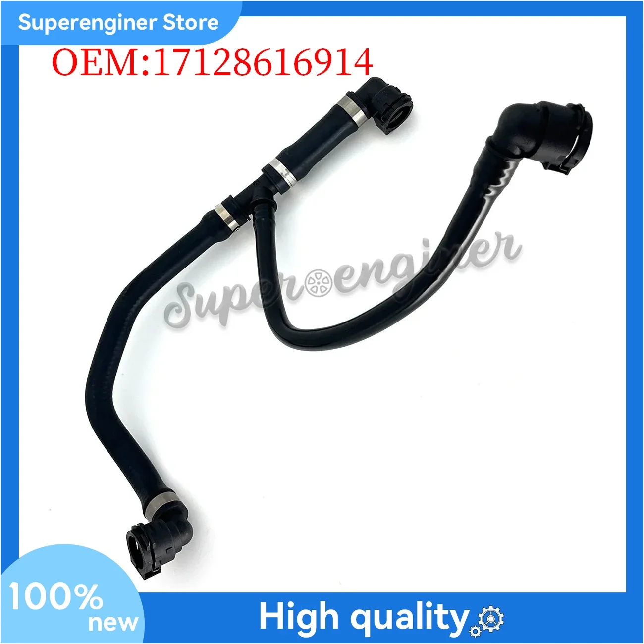 17128616914 Engine Coolant Water Inlet Pipe Hose for BMW  1 2 3 4 Series F30 F35