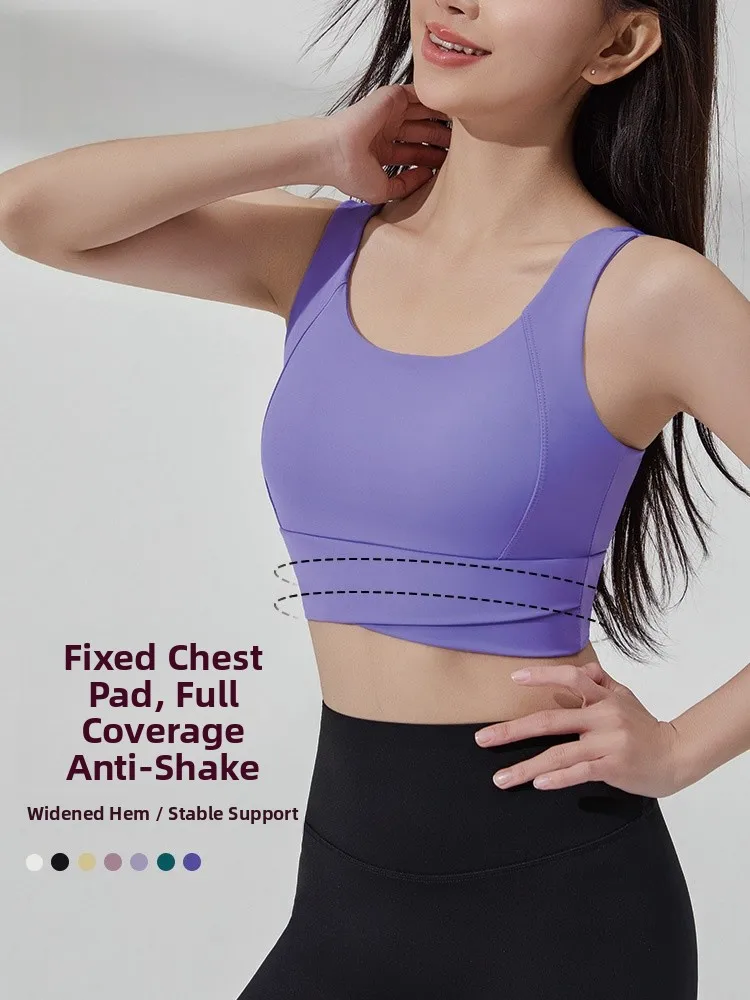 

oproof Sports Vest Women's New 2026 Yoga Fitn Clothing High Intensi Outdoor Wear U-Ne ort H-ape Bal