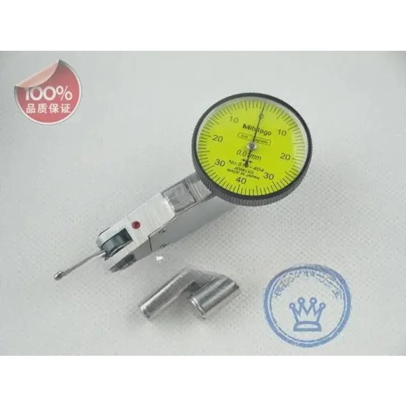 Brand New in stock Type Quick-Set dial Test Indicator 513-404C 0-0.8mm Lever Precision Dial indicator. division value 0.01mm