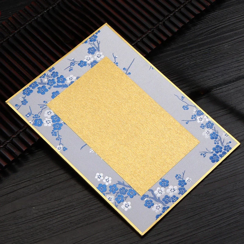 Sized Rice Paper Song Brocade Hard Card Gold Border Thick Edge Wrapped Cardboard Regular Script Brush Calligraphy Creation Paper