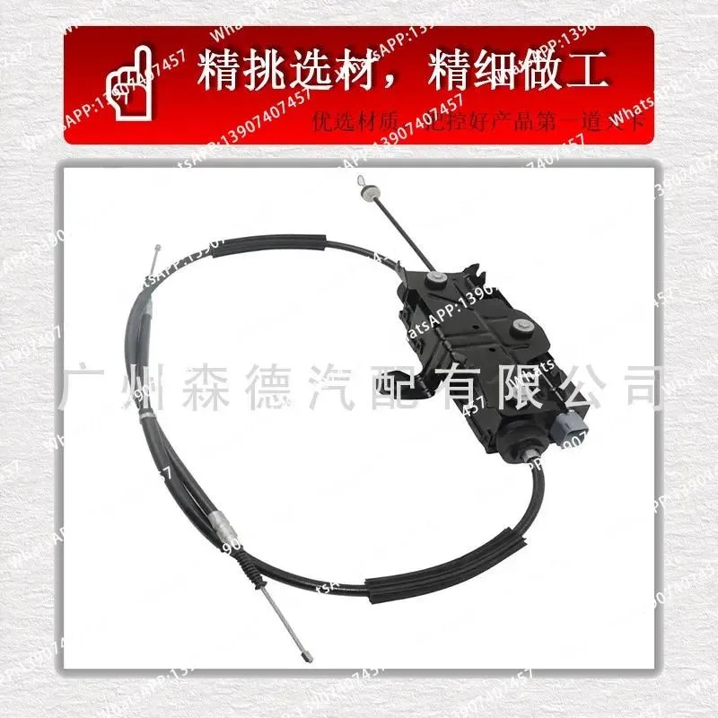 34436797175 34436796892 34436790417 for , Electronic Handbrake Module