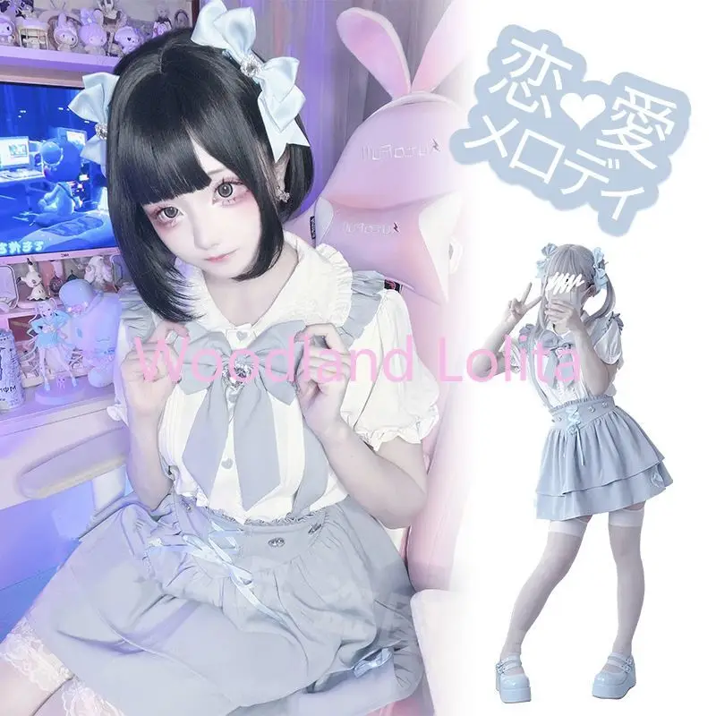 Watercolor System Angel Neighborhood Mass Production Lace Short Sleeve Shirt with Sling Skirt Set Women's Fashion Summer Outfit