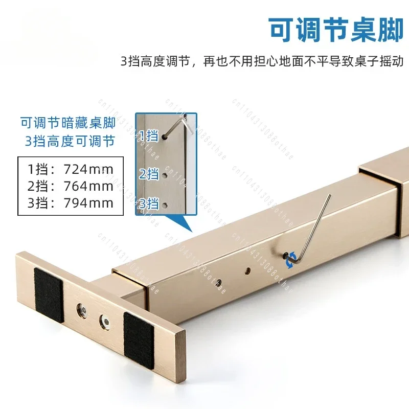 Adjustable Feet and Multiple Hidden Dining Table Slides Invisible Folding Table Drawer Flat Push Type
