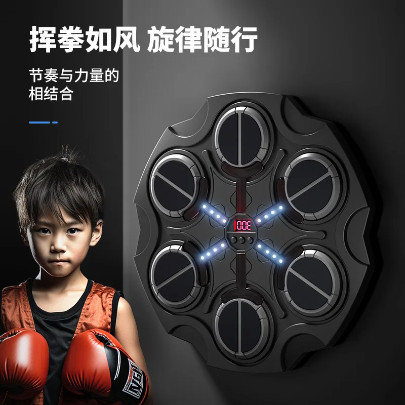 Smart Boxing Machine Bluetooth Home Music Wall Target Trainer Rechargeable Game Toy Decompression Wall Boxing Trainer