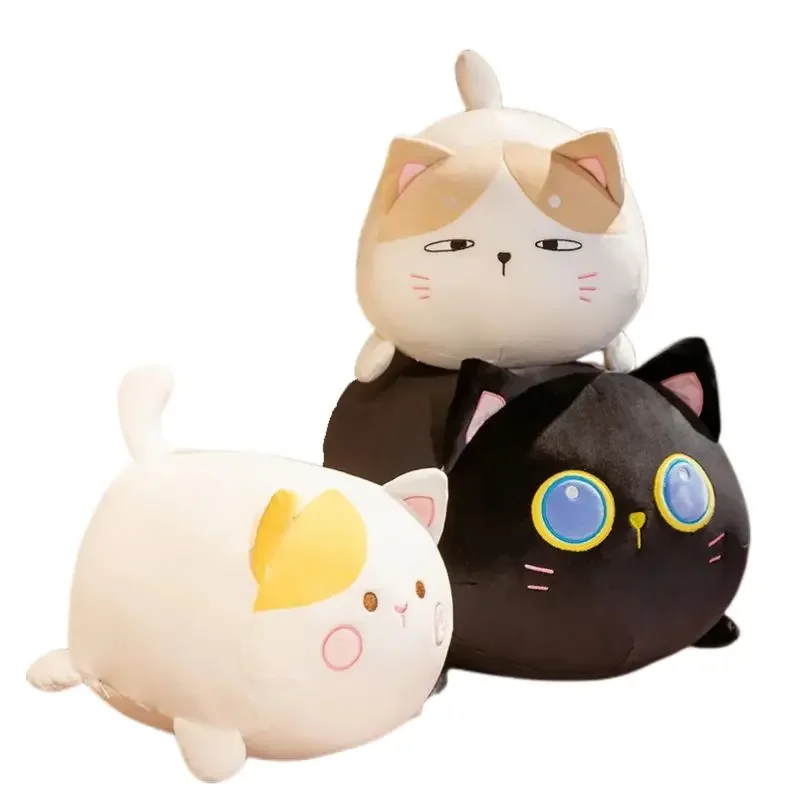 35-70cm Kawaii Fat Cat Pillow Cute Cat Plush Toy Soft Cartoon Stuffed Animal Doll Sofa Cushion Girl Children Birthday Gift