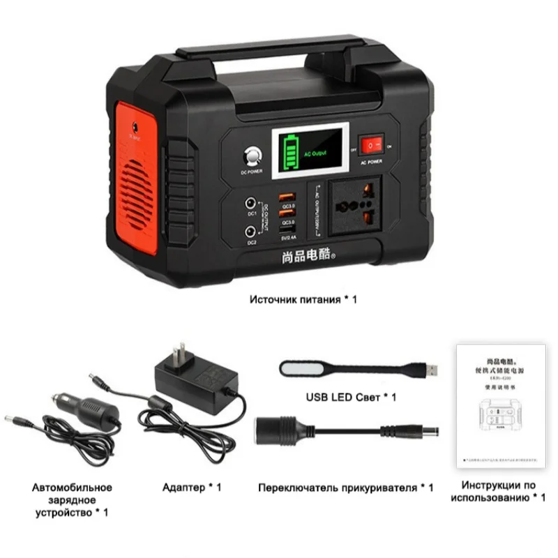 Flashfish 151wh/40800Mah Externe Mobiele Voeding 220V Back-Up Voeding 200W Snel Opladen Bank