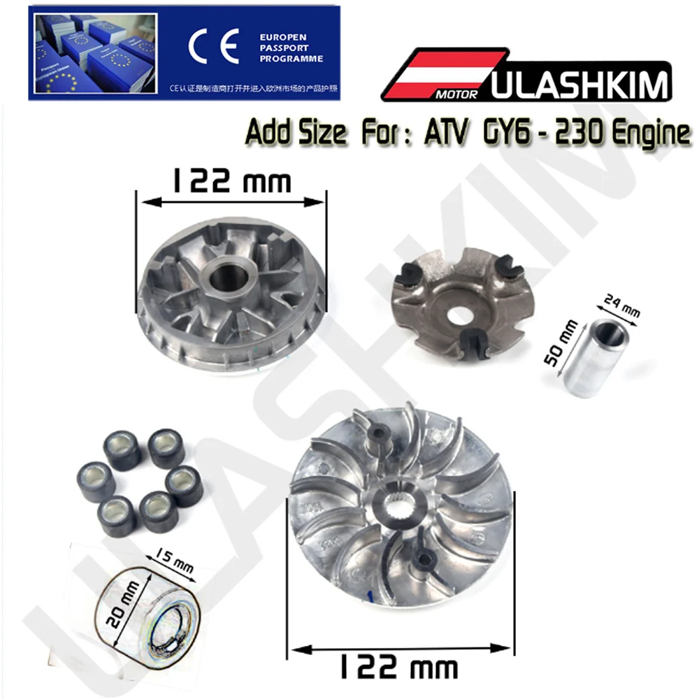 

Motorcycle ATV Parts GY7 GY6-B 230 Engine Transmission Pulley Disc Rear Belt Disc Throwing Block Clutch