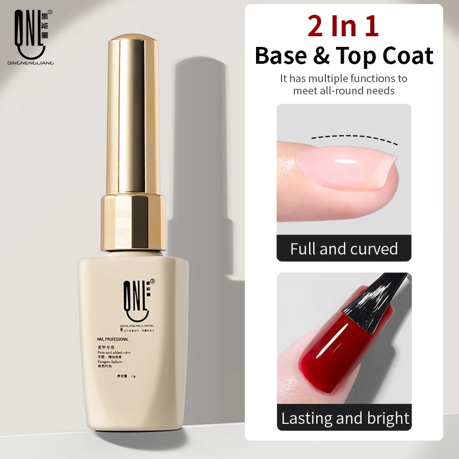 

2 In 1 Base Gel & Top Coat 12g Nail Basic Functional Gel No Wipe Top Coat RSNAIL UV LED Gel Nail Polish Semi-Permanent Varnish