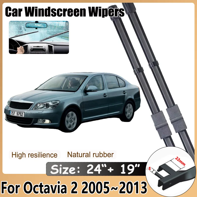 Car Front Windshiel… - image