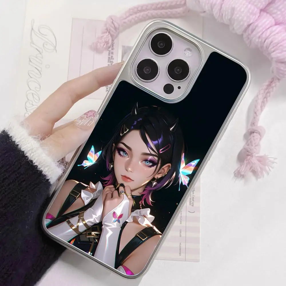 

Valo Clove Phone Case for iPhone 17 16 15 14 13 12 11 Air Pro Max Plus Electroplated Silver Cover