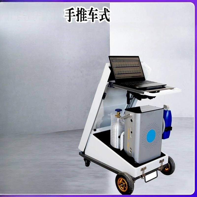 Portable Metal Analyzer, Cart Mobile Direct Reading Spectrometer, Handheld Carbon Direct Reading Spark Spectrometer