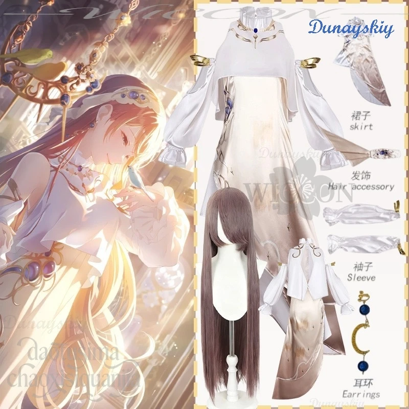 Anime Game Project Sekai Cosplay Mochizuki Honami Leo/need 4.5th Anniversary Costume Elegant Long Dress Classical Lolita Party