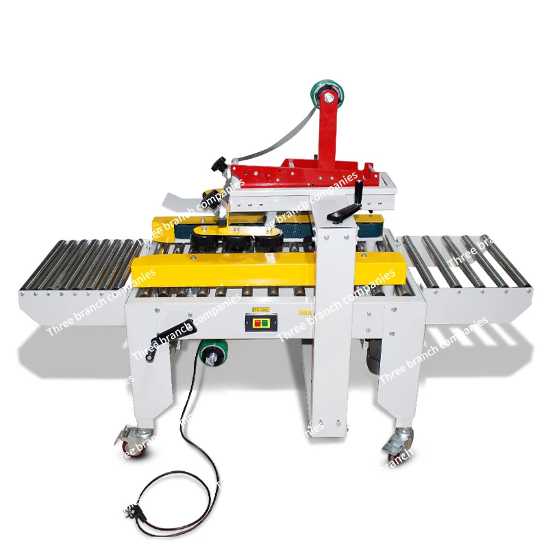 

Aircraft Box Carton Sealing Machine Postal 1-12 Small Carton Packaging Express Package Sealing Machine about Tape-Type Box