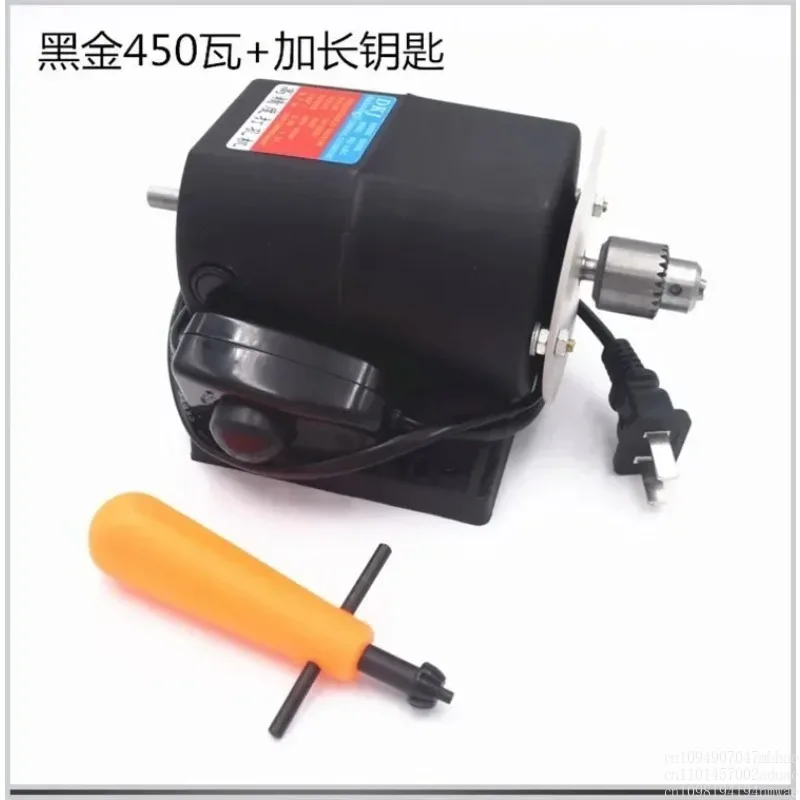 Pearl Drilling Machine Drilling Machine Bead Punching Machine High-Power Infinite Speed Control Buddha Beads Pearl Drilling