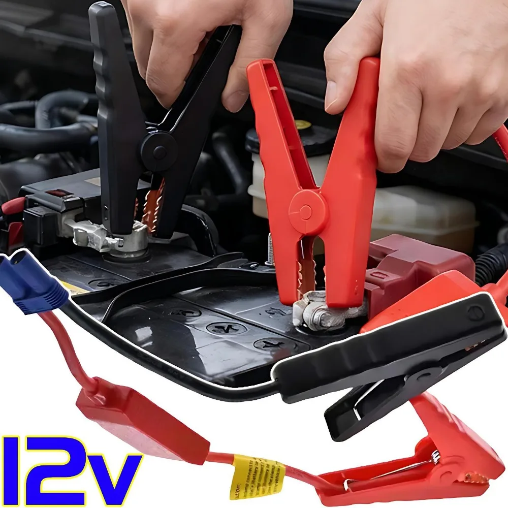 Heavy Duty Car Jump Starter Cable Clamps 12V Emergency Battery Booster Jumper Leads Wire Clip EC5 Connector for Auto Truck Boat