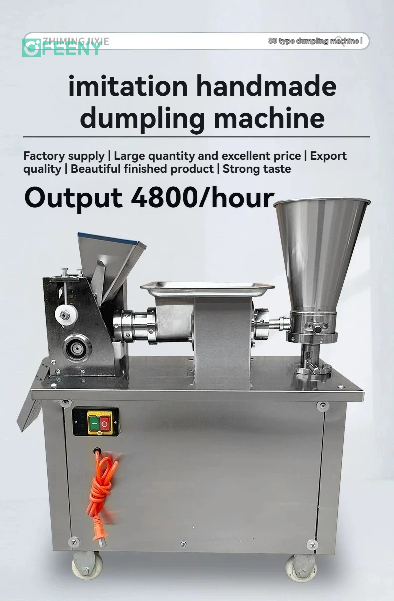 Automatic Commercial Multifunctional Dumpling Machine Making Handmade Dumplings Potstickers Wontons For Canteen