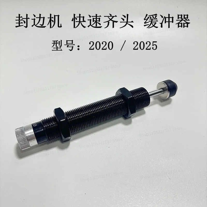 Buffer, Shock Absorber, High Speed Edge Banding Machine